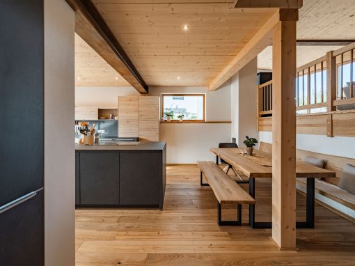 Doppelhaus in Inzell 2